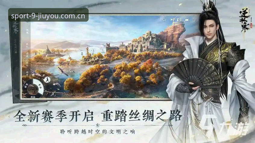 九游体育官网入口真的比"直接搜"好用？一个技术评测员的深度体验报告